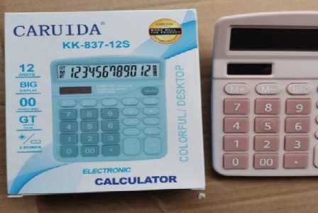 武汉市煜侨袁网络科技有限公司形象图